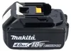 Makita DAS 180 M1J Akku Gebläse 18 V Brushless + 1x Akku Produktbild-Vorschau 5