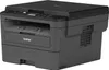 Multifunktionsdrucker Brother FEMMLA0096 WIFI Schwarz Produktbild-Vorschau 3