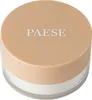 Paese PuffCloud Augenpuder 5,3 g Produktbild-Vorschau 2