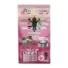 LuckyLou Cat - Volaille et agneau | 1,7kg Voir les images du produit 2