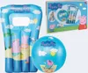 Strandset 2tlg Peppa Pig Wasserball Luftmatratze Produktbild-Vorschau 1