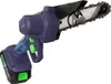 Akku Kettensäge 6 Zoll 2x Akku LI-ION 21V 2.0Ah Gartensäge, Produktbild-Vorschau 7
