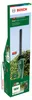 Bosch EasyHedgeCut 18V-44-11, 44 cm, Cuchilla doble, 180 Vista previa de la imagen del producto 15