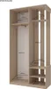 A diagram of a wardrobe with dimensions shown. Náhled obrázku produktu