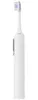 Xiaomi Oscillation Electric Toothbrush Pro White Náhled obrázku produktu 3