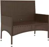 vidaXL Záhradná lavica s 2 sedadlami a vankúšom Brown Poly Náhľad obrázku produktu 4