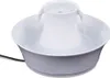 A white pet water fountain with water flowing from the top into a basin. Produktbild-Vorschau