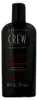 American Crew, Pro Solution Series, Hair Shampoo, Anti-Hair Anteprima dell’immagine prodotto 17
