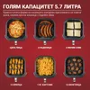 Friggitrice ad aria calda Instant Vortex Plus 6 ClearCook & Anteprima dell’immagine prodotto 12