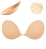 Push-up-BH Unsichtbarer Push-Up-BH, trägerlos & rückenfrei Produktbild-Vorschau 1