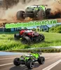 RC-Auto Ferngesteuertes Auto Kinder ab 4 5 6 Jahre,1:18 RC Produktbild-Vorschau 2