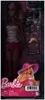 Barbie Strandtag Barbie Produktbild-Vorschau 9