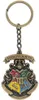 Harry Potter Hogwarts keychain Produktbild-Vorschau 1