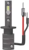 Philips Ultinon Pro6000 Boost HL 11258U60BX2 Produktbild-Vorschau 3