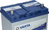 Starterbatterie Varta Blue Dynamic 570412063 70Ah 630a E23 Produktbild-Vorschau 13