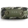 JBL Extreme 5 camouflage , Tragbarer Bluetooth‑Lautsprecher Voir les images du produit 14