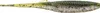 Rapala® Rapala Crushcity The Stingman - Farbe TWO Länge Produktbild-Vorschau 3