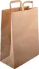 1500 Papiertragetaschen 180 + 80 x 220 mm braun stabile 70 Produktbild-Vorschau 2