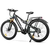 A studio shot of an electric bicycle against a white background. Produktbild-Vorschau