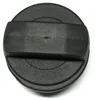 Bouchon de réservoir pour Audi A2 2000-2005 Voir les images du produit 1