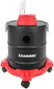 Kaminer Aschesauger ODK013-20L, feuerfest Produktbild-Vorschau 13