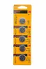 Kodak CR2025, Einwegbatterie, CR2025, Lithium-Manganese Produktbild-Vorschau 6
