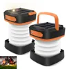 Solar LED Campinglaterne 2er Set,Multifunktionale Outdoor Produktbild-Vorschau 1