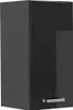 A black high-gloss wall cabinet with a silver handle. Voir les images du produit