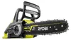 Kettensäge RYOBI 18V-Motor mit 30 cm Führungs OnePlus Kohle Produktbild-Vorschau 2