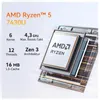 Geekom A5 Pro Mini PC AMD Ryzen 5 7430U 16GB RAM 512GB SSD Produktbild-Vorschau 5