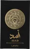 Lattafa Asad parfémovaná voda unisex 100 ml Náhľad obrázku produktu 17