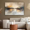 MuchoWow® - Leinwandbilder - Abstrakt - Modern - Beige - Produktbild-Vorschau 5