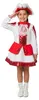 Wilbers Tanzmariechen in rot - Funkenmariechen 104 - 164 cm Produktbild-Vorschau 1