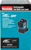 Makita SK700D Akku-Multi Linienlaser rot 12 V max. Solo in Produktbild-Vorschau 22