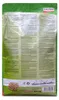 Cat's Best Original Katzenstreu 20L Produktbild-Vorschau 2