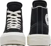 Converse Chuck Taylor All Star Cruise Hi Černý Náhled obrázku produktu 10