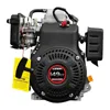 Loncin LC165F-3H 4.5 HP moteur à essence, Arbre claveté Ø15 Voir les images du produit 1