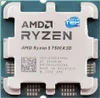 AMD Ryzen 5 7500X3D AM5 Tray - 4,5 GHz - 102 MB Produktbild-Vorschau 2