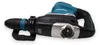 Martillo combinado Makita HR 4013 C para SDS-Max 40 mm en Vista previa de la imagen del producto 42