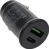 Dual-USB Auto Schnellladegerät USB-C PD (schwarz, Power Produktbild-Vorschau 11