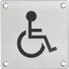 Plaque de signalisation WC Handicapé , à visser, inox Voir les images du produit 1