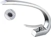 A modern, chrome-finished bathroom faucet with a unique, curved design. Produktbild-Vorschau