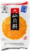 Want Want Crunchy Senbei Reis Cracker 155g Produktbild-Vorschau 1