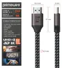Cable HDMI 2.1 UHD II Primewire 8k, 8k a 120 Hz con DSC, Vista previa de la imagen del producto 2