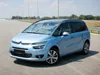 Kofferraumkantenschutzleiste Citroen C4 Grand Picasso Produktbild-Vorschau 6
