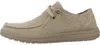 Skechers Sneakers 66387-TPE in Beige color size 41 Produktbild-Vorschau 2