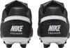 Kopačky Nike Náhled obrázku produktu 5