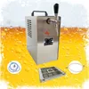 Komplett Set - Zapfanlage, Bierzapfanlage JET 30 Produktbild-Vorschau 3