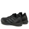 Adidas Buty Rapidmove Adv Trainer, HP3265 Podgląd zdjęcia produktu 3