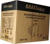 Nagrzewnica gazowa Kraft&Dele KD11703 - 15 kW Podgląd zdjęcia produktu 15